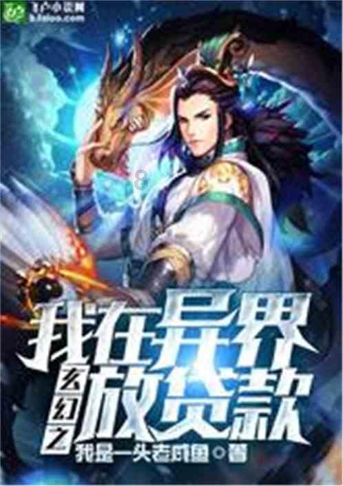 钻石记忆挑战