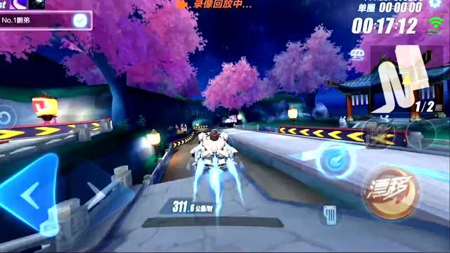 光剑战士中文版