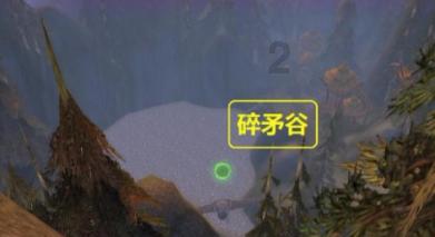 1245公里需要多少油费？游戏画面