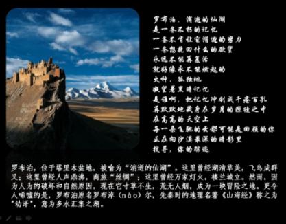 梦想传递 榜样领航｜宁化县召开优秀大学生助力高考巡讲会