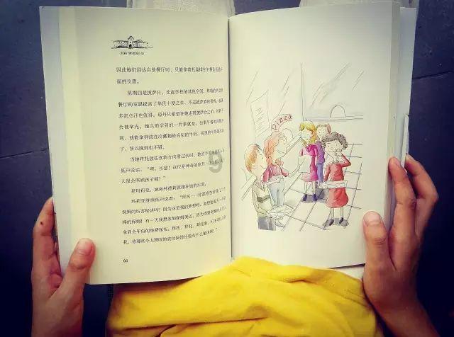 球球大作战下载最新版