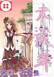 福利|本周六,大型舞台剧《曈梦国奇旅》登陆云南艺术剧院,快带娃去看