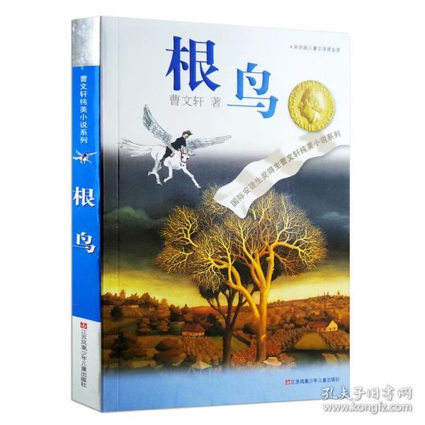 和田发现怀孕后多久可以做打胎？游戏画面
