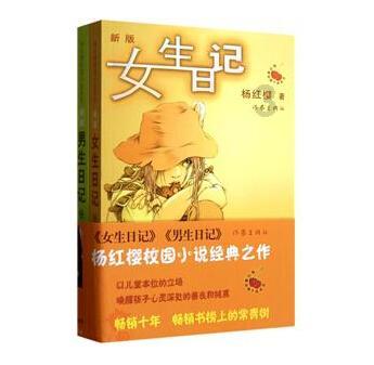 空间战机挑战