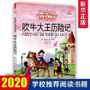 大方县第十八届人民政府第41次常务会议召开