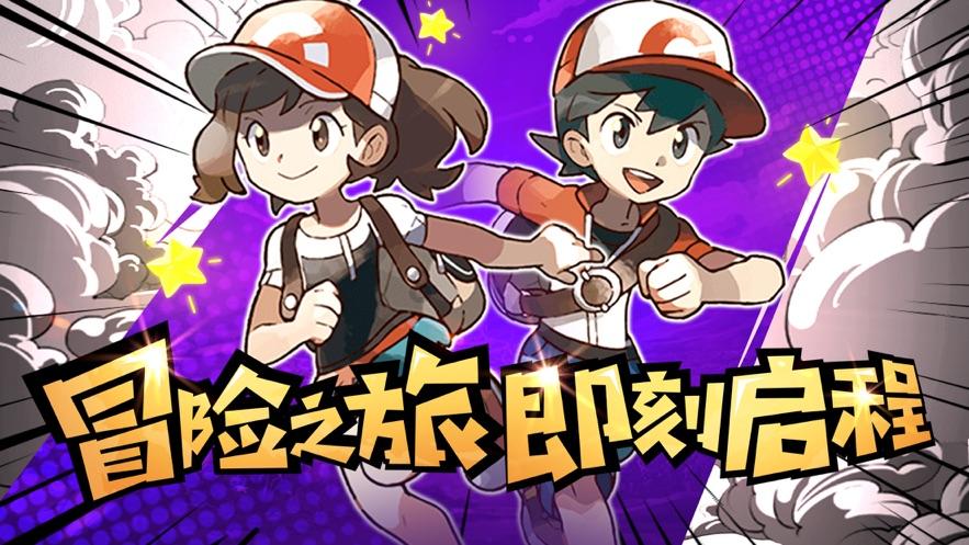 依维柯卡车拼拼看