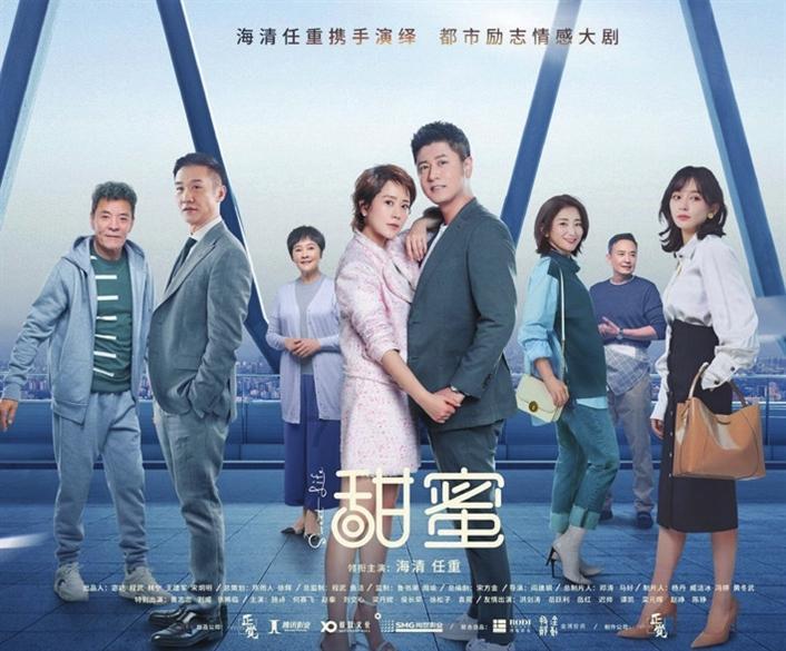 虫虫助手下载