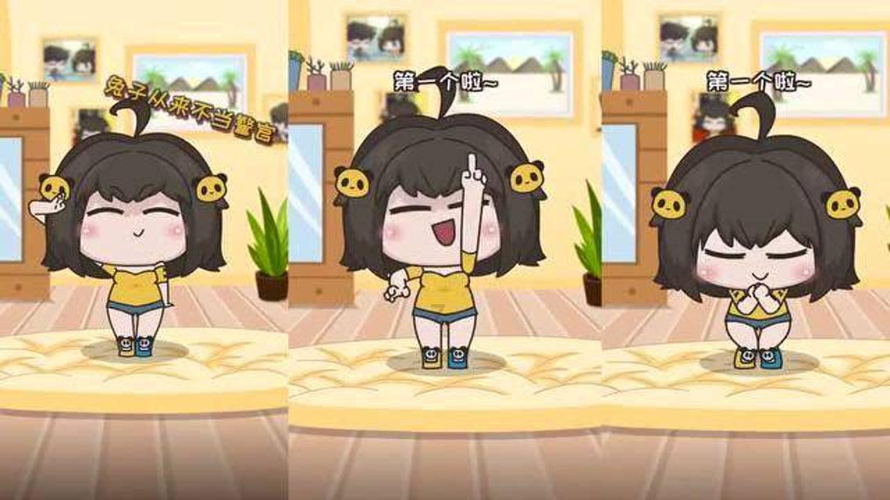 镇魔曲