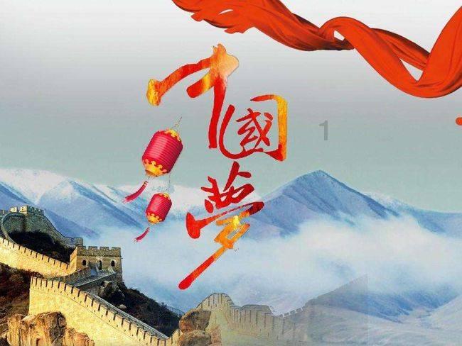 逃离冰淇淋世界