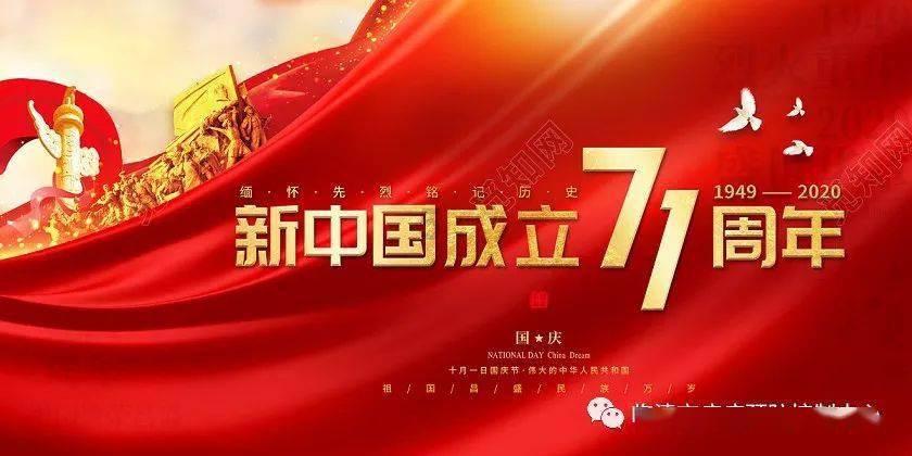 上古卷轴4