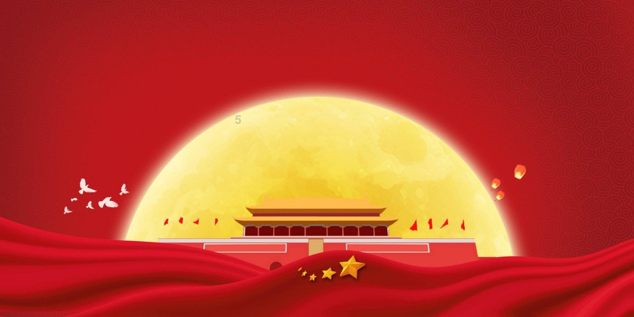新黄金矿工