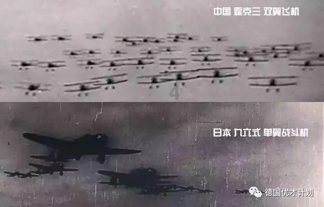 龙港市有哪些正规补课学校游戏画面