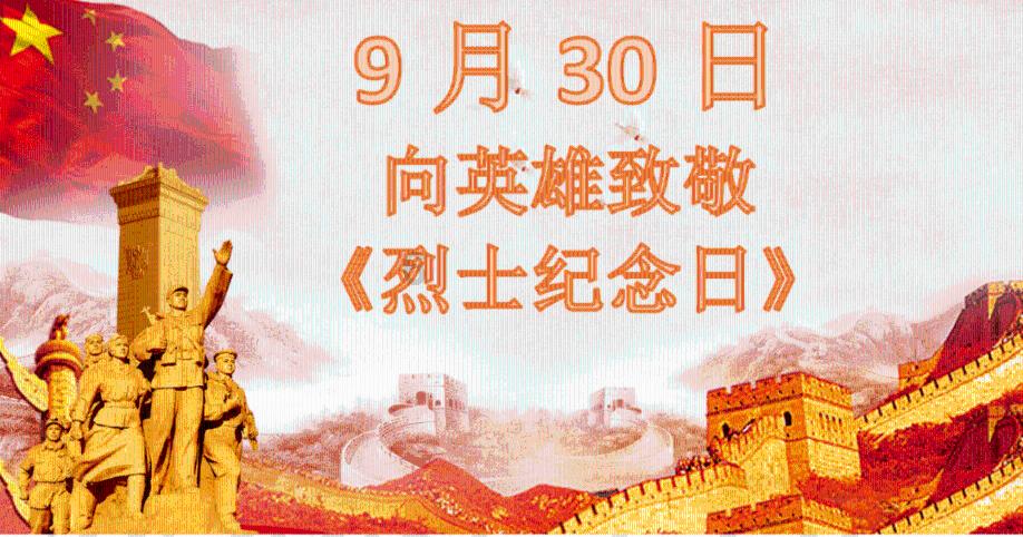 逃离违建房屋4