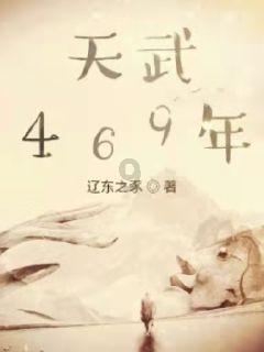 荒野坦克大战