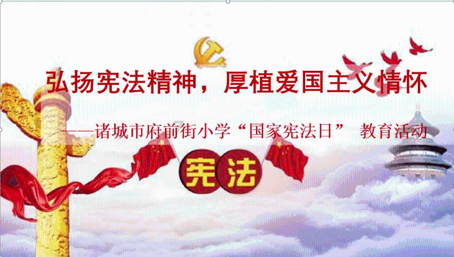 以总理拒绝结束冲突换取被扣押人员获释