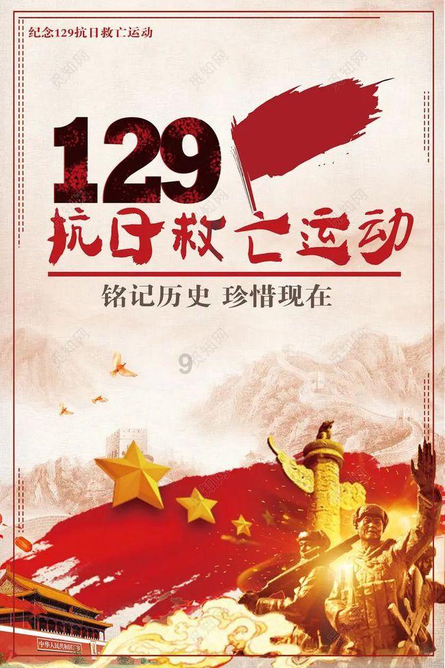 江西省上栗县发布雷电黄色预警