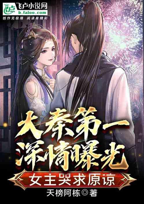 亚运之后首支竞训队入驻界首 淳安点燃体旅融合发展新引擎