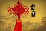 沉睡之间