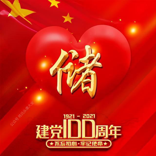 在职博士教育可发挥怎样的作用
