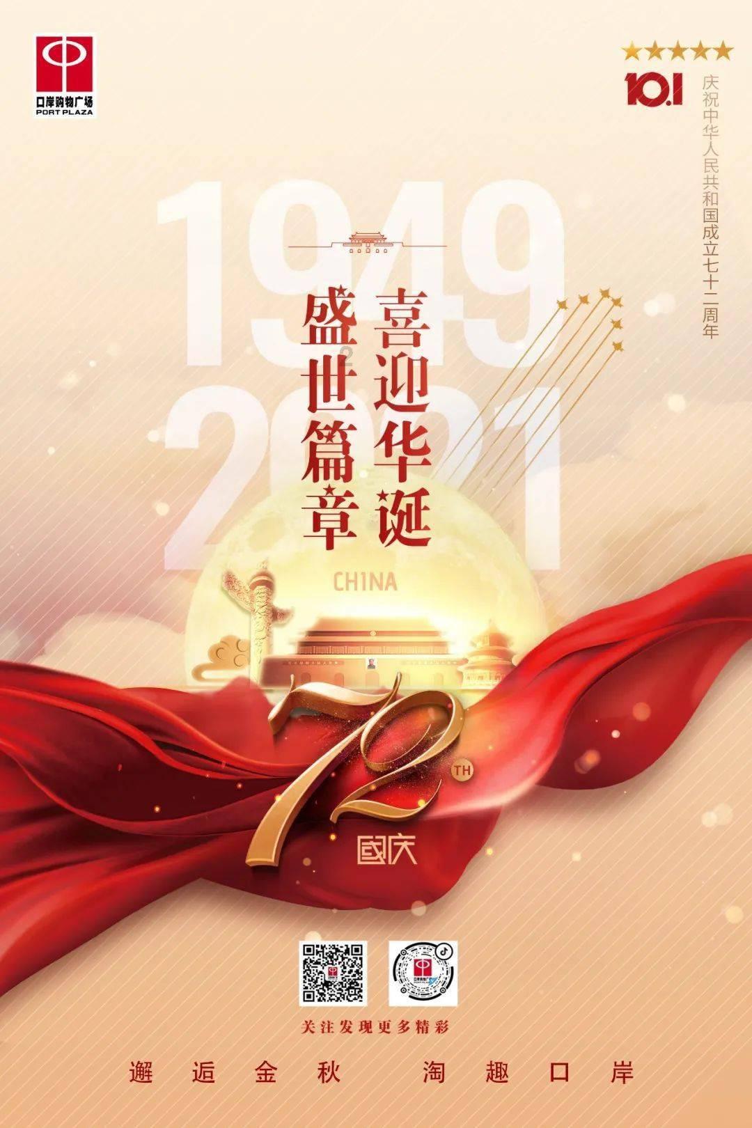 庆余年2:陈道明眼袋都是戏,六大女主天然脸与“打针脸”差别大