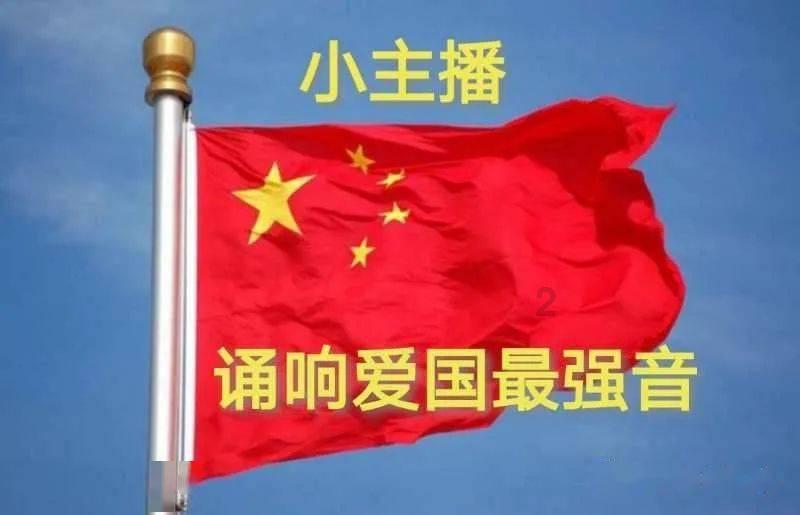 危险的亡命之徒