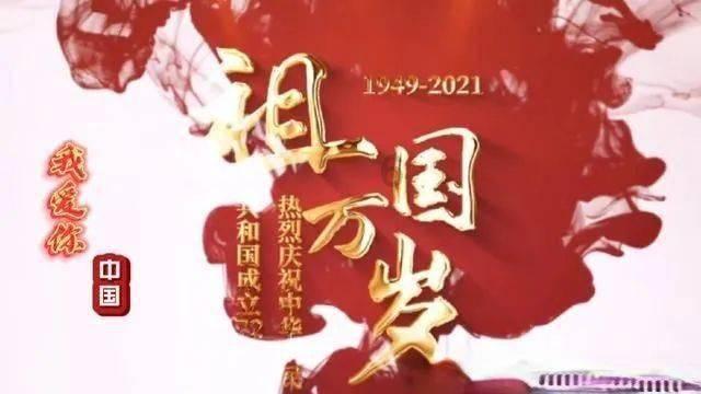 异形：隔离