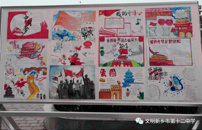 隔壁群租房扰民我应该打什么电话举报？游戏画面