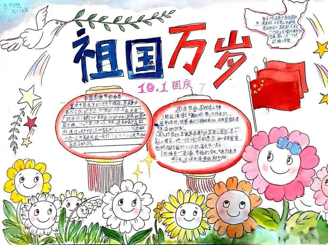 蘑菇女孩救援