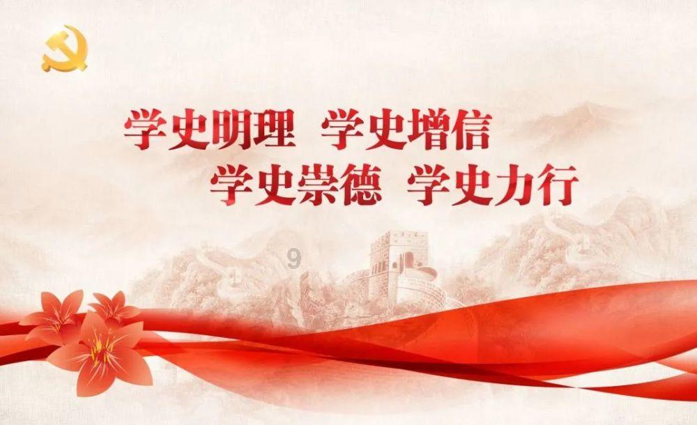 僵尸躲避战