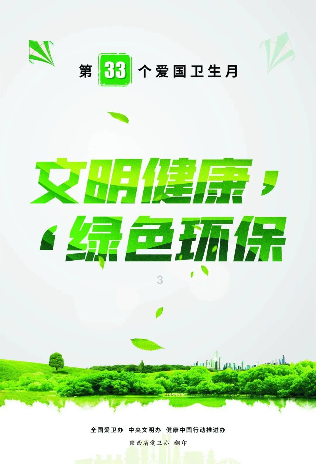 乱世王者蓝龙需要什么条件- 有问必答平台