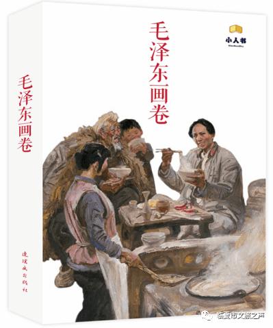 省级专家送技上门 助力产业提档升级