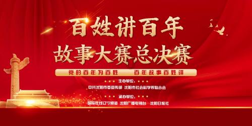 冰雪旅游持续“上分” “三节”活动精彩纷呈