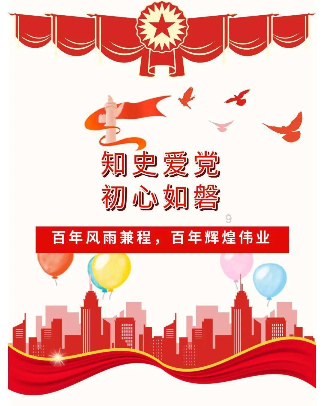 许江｜为娘是小贩（外二首）