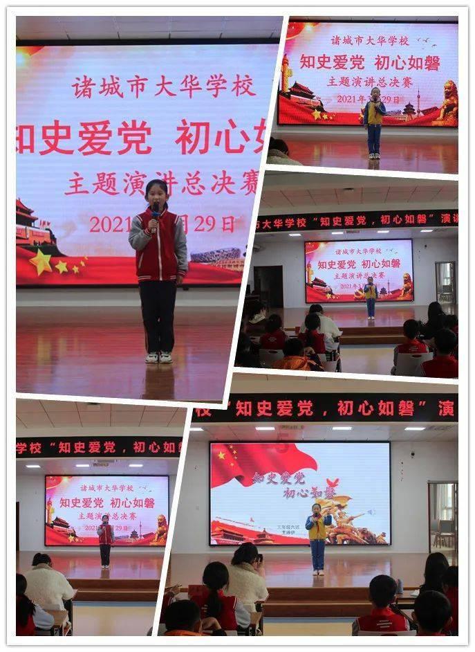 美丽乡村别墅逃生