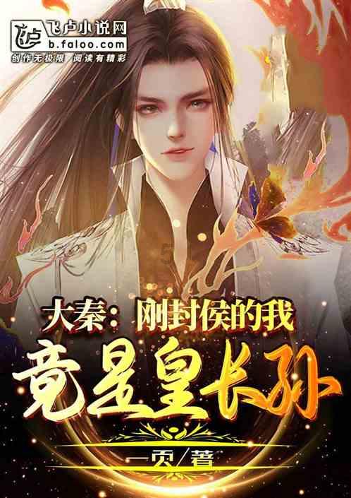 我一直不明白，为什么很多人把没对象、男女朋友、未结婚的原因的归于因为工作的原因接触的异性少，如果游戏画面