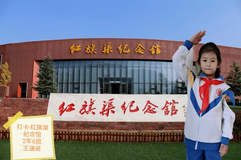 救援可爱小学生