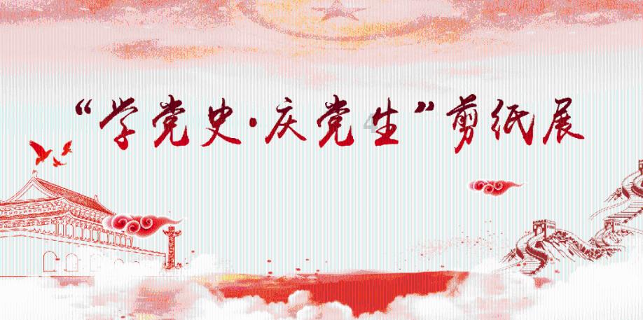 本宫来自古代