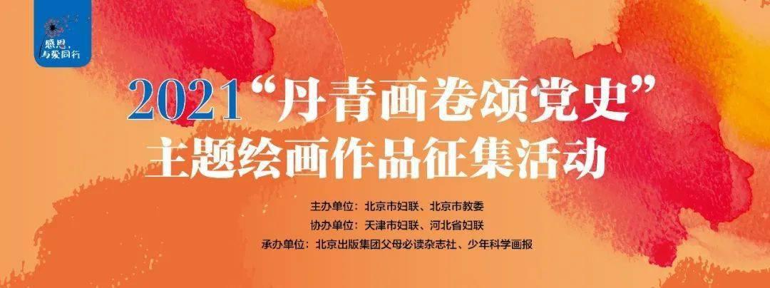 妙鸭相机app下载官网
