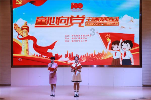 SE新作规模缩水 波兰开发商People Can Fly裁员30人