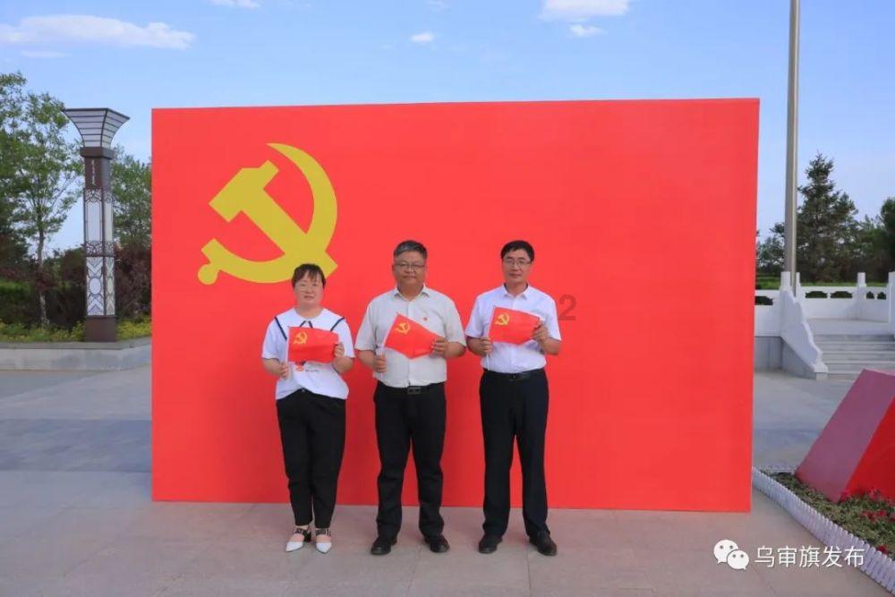 质量效应：仙女座