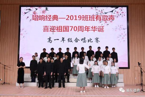 商丘市睢阳区高辛镇：开展农技知识培训 确保农业生产安全