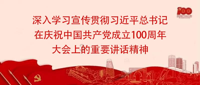 偶像经纪人