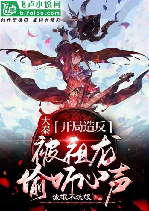 公安部交通管理局联合中国天气网，5天不间断直播，关注节前持续性强雨雪