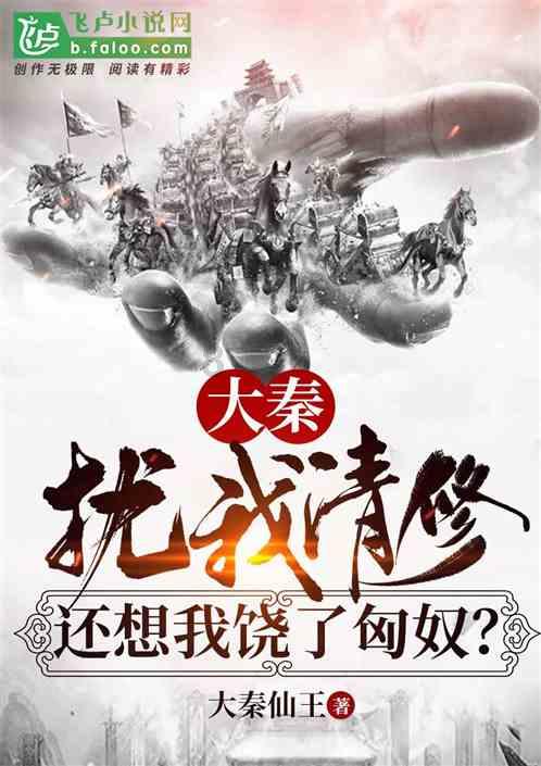 中国民航信息网络股价及成交量不寻常波动 不知悉原因