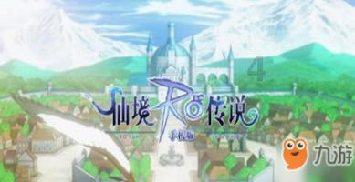 和田发现怀孕后多久可以做打胎？游戏画面